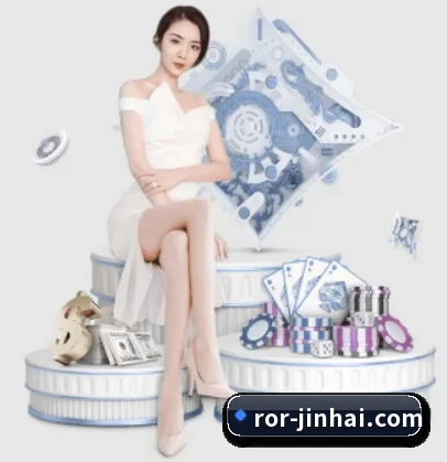 ROR体育 APP 界面